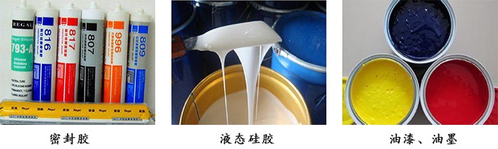 強(qiáng)力分散機(jī)應(yīng)用 強(qiáng)力分散機(jī)應(yīng)用