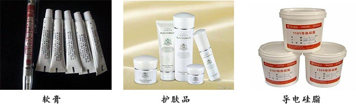 強(qiáng)力分散機(jī)應(yīng)用 強(qiáng)力分散機(jī)應(yīng)用