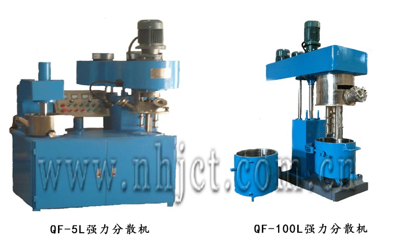 5L和100L強(qiáng)力分散機(jī) 5L和100L強(qiáng)力分散機(jī)