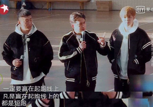 知識(shí)改變命運(yùn)？不，是寒門難出貴子！這就是極限挑戰(zhàn)，牛逼的地方